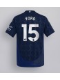 Manchester United Leny Yoro #15 Replika Borta Kläder 2024-25 Kortärmad